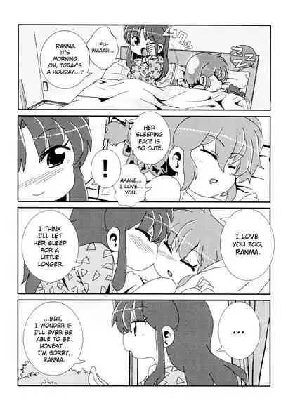 (C99) [One or Eight (Odochi)] Akane ga Ranma ♀ ni Zokkon na Ken | Akane Ranma ♀ is a chilling matter (Ranma 1/2) [English] [ChoriScans]