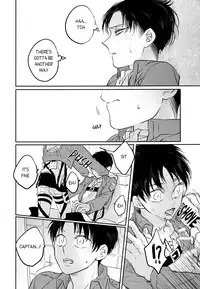 (Dai 3 Kai Hekigai Chousa Haku) [Satoukibi (Amesusu)] Toaru Shinpei no Warm Up | The Warm Up of a Certain Recruit (Shingeki no Kyojin) [English] [humanitys sassiest]