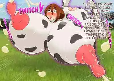 [Sia] Ochako-chan ga Hentai Kaizou Sareta Ato no Ohanashi - A Story About Ochako-chan After Being Subjected to Perverted Body Mods [English] {EL JEFE Hentai Truck}