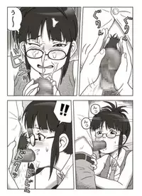 [Tsukikage Hisashi] Ri-cchan Switch (THE IDOLM@STER)