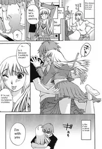 [Mikihime] Chiisana Mama to H na Jijou Ch. 1-2 [English] [Transgressor] [Digital]