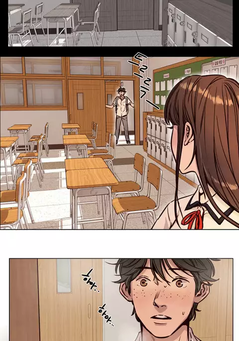 Atonement Camp Ch.1-42