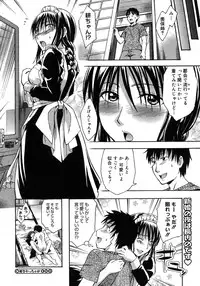 COMIC Megastore H 2007-10