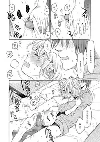 COMIC LO 2018-01 [Digital]