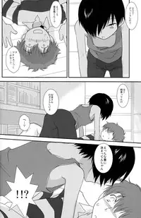 (KING of OZ) [Ad-Hoc (Gonta Kahoru)] K.O. Round 5 (Summer Wars)