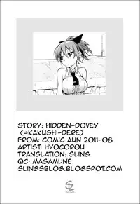 [Hyocorou] Kakushi Dere | Hidden Dovey (COMIC Aun 2011-08) [English] [Sling]