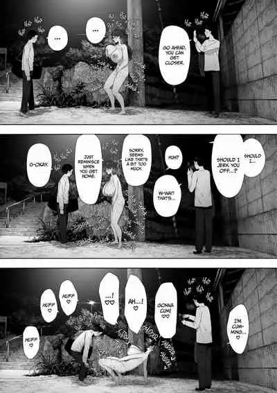 [NT Labo (NT Robo)] Aisai, Doui no Ue, Netorare Roshutsu | [NT Labo(NT Robo)] Cucked With_My Consent My Exhibitionist Wife [English]