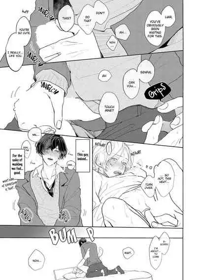 [Mochizuki Uta] Amai Koe wa Saidai Volume de | With a Sweet Voice, in the Loudest Volume 1-5.5 [English]