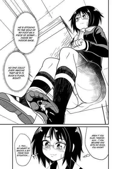 [Shivharu] With the chairman [Eng] ( translated by webdriver )