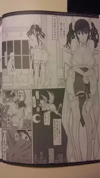 (C87) [絶対少女 (Raita)] 魔法少女総集編 3 (incomplete)