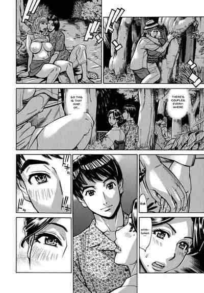 [Makibe Kataru] Hitozuma Koi Hanabi ~Hajimete no Furin ga 3P ni Itaru made~ Ch.1-7 [English] {Doujins.com}