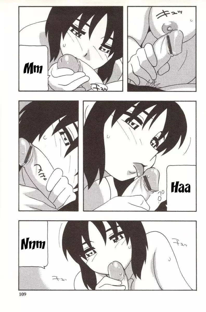 Family Play Chapter5