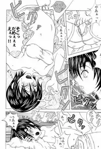 [Circle M.O.E.] A (Claymore, Final Fantasy VII Advent Children)