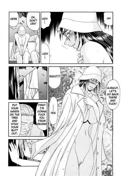 Caster Ayako Kanzenban Ch. 1-12