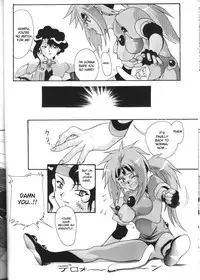 [Ab Normal (New Ab)] Aido 12 (Shinpi no Sekai El-Hazard) [English] [desudesu]