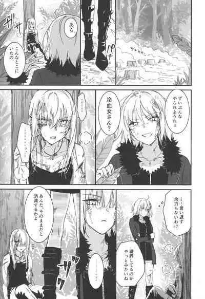 (C100) [Kindou Shoujo (nipi)] Artoria Alter x Jeanne Alter Sairokushuu (Fate/Grand Order)
