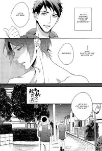(C87) [PureSlider (Matsuo)] Yasashii Dokusen Yoku Kouhen | Gentle Possessiveness sequel (Free!) [English] [Carrot-Bunny]