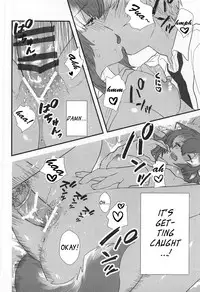 (C95) [ASSAM (Asano)] Kanojo ga Nihon Ookami no Baai. (Kemono Friends) [English] [Roadwarior2]