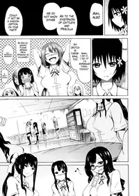 [Akatsuki Myuuto] Bishoujo Club Jou [English] {The Lusty Lady Project}
