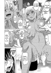 [Takaoka Motofumi] 0930 -Oku-sama- Ch. 1-6 [English] [Mikakunin]
