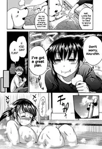 [DISTANCE] Joshi Lacu! - Girls Lacrosse Club ~2 Years Later~ [English] =The Lost Light=