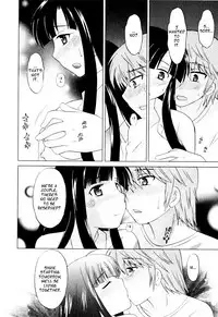 [Kotono Wakako] Classmate wa Ore no Yome! 1 - The classmate is my bride! [English] [Black Chronicle]