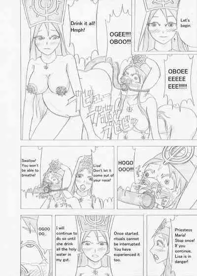 Futanari Boukensha no Kunan