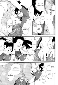 [KuruGuru DNA (Hoshiai Hilo)] Achikochi (Digimon Frontier) [English] {Shotachan}