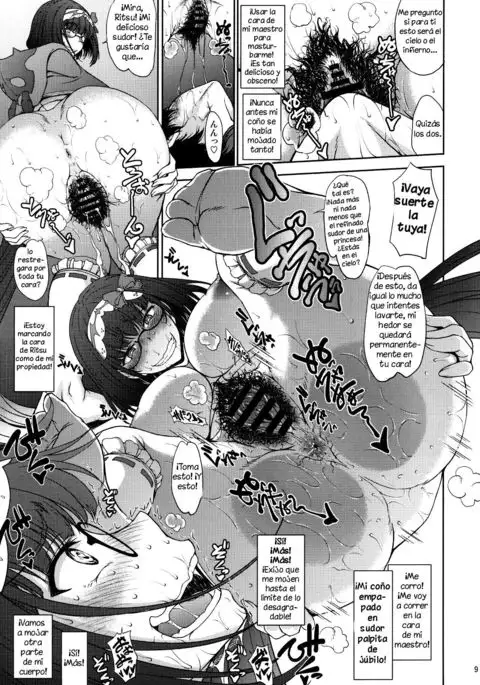 Junjou Hetare na Dosukebe Hime no Hatsujou Haishin