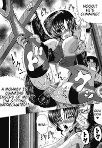 [Catapult] Pandora's Box [English] [Hentai Bedta]