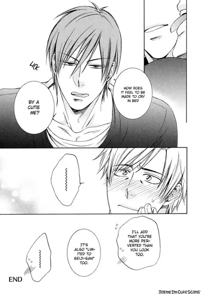 [Aion Kiu] Kimi no Nioi ga Suki | I Like Your Smell [English] {Tell Me I'm Cute Scans}