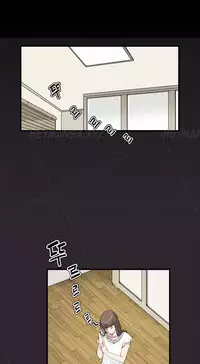 [Keum Sah Gong] Si-Eun Ch.1-34 (English) (Ongoing)