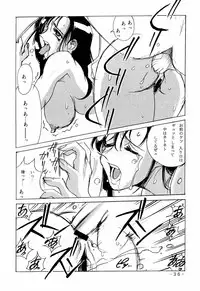 (C60) [Sangatsu No Lion (Don Shigeru)] FINAL STRIFE (Final Fantasy VII)