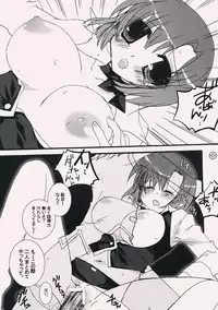 (C73) [Monte Carlo-ya, Sangatsu Usagi, OTA (Sena Monaco, Yuuki Sayaka, Megurogawa Una)] Kaidoutsuuhou 777 Vol. 2 Featuring Rio (Super Black Jack)