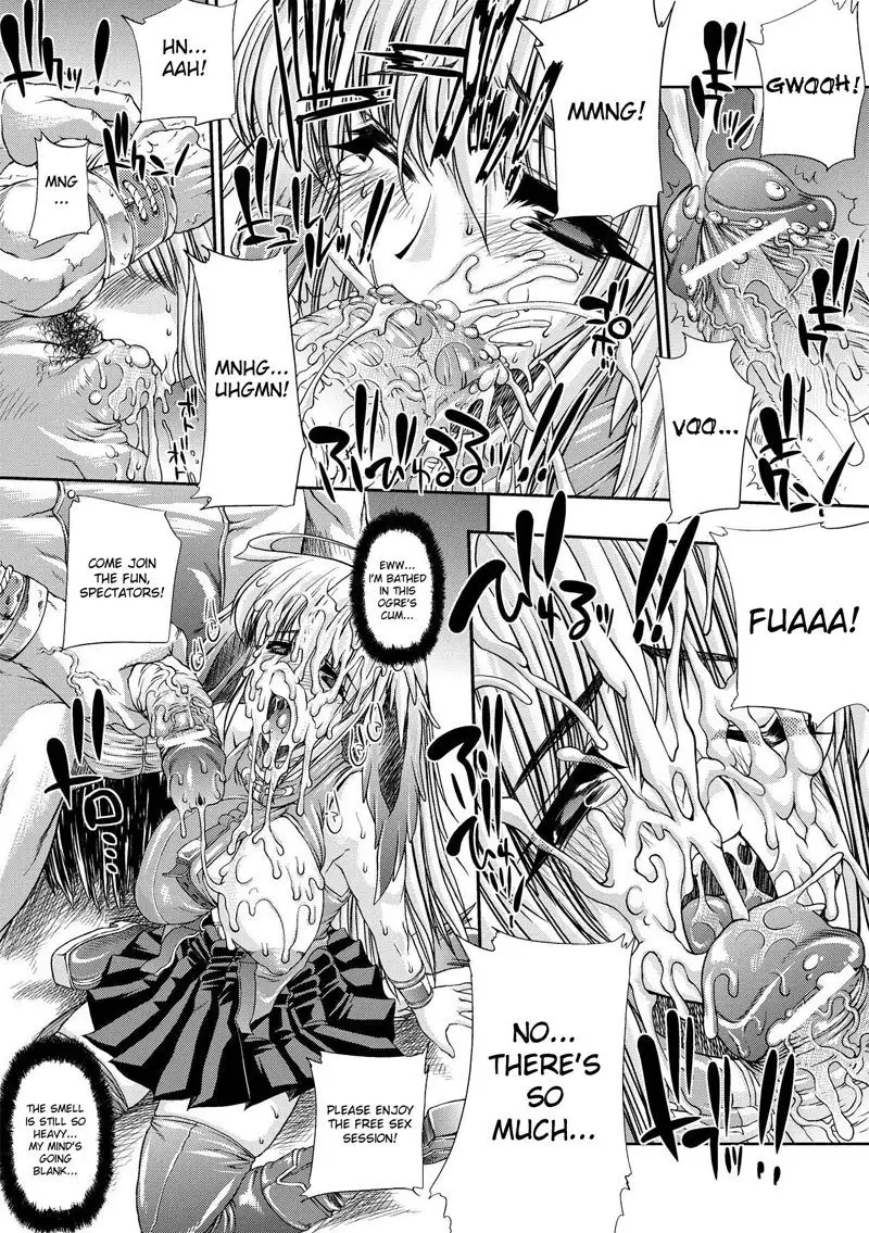 Inyutsuno Yakata 7 - Beast on The Heart