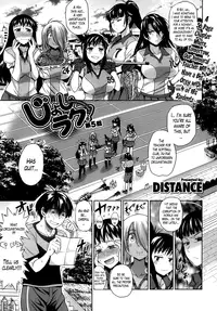 [DISTANCE] Joshi Lac! | Girls Lacrosse Club + extra chap[English] [The Lusty Lady Project]