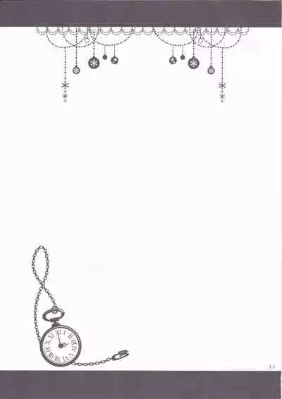 (C93) [BerryBagel, Limited (Kanekiyo Miwa, Ozawa You)] JUDGMENT CHAIN (Fate/Grand Order)