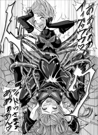 [MACXE'S (monmon)] Mou Hitotsu no Ketsumatsu ~Henshin Heroine Kairaku Sennou Yes!! Precure 5 Hen~ Dainiwa (Yes! Precure 5) [Chinese] [十字路口的恶魔个人汉化]