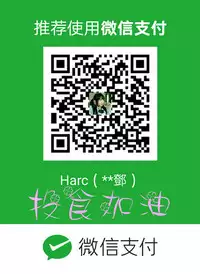 Puppet Mary 傀儡玛莉 ch.1-2 (chinese)