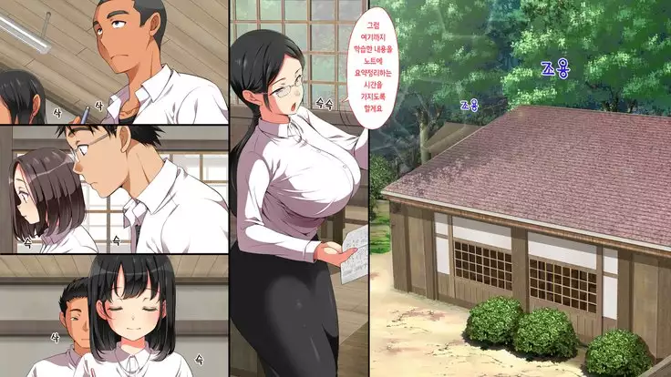 A neglectful village Vol.1~3