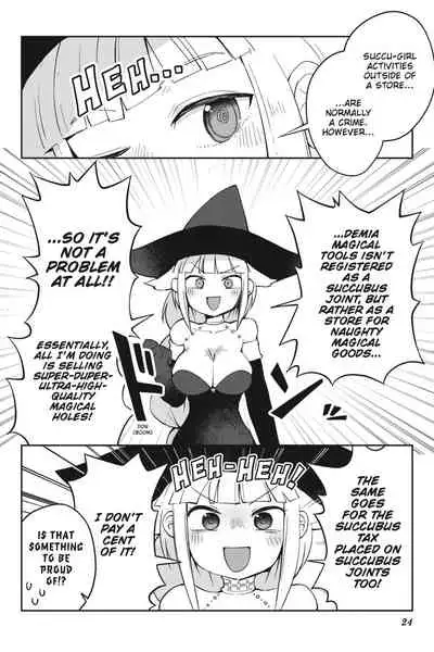 [Amahara Teikoku(Amahara)] [masha] Interspecies Reviewers - Volume 5 [English] [Digital]