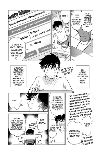 Hatsujou Bishoujo no Midara na Mitsutsubo Ch. 1-4