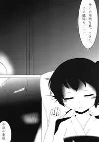 (C86) [Nanairo Drops (Hayakawa Minto)] Dark Glossolalia (Kantai Collection -KanColle-)