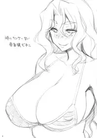 (C88) [NF121 (Midori Aoi)] Inyoku no Strauss (Super Robot Wars)