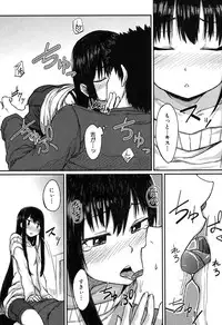 BUSTER COMIC 2016-05 [Digital]