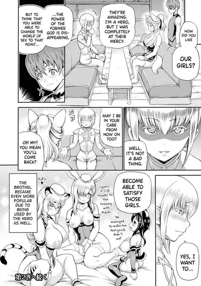 Isekai Shoukan Ch.1-8