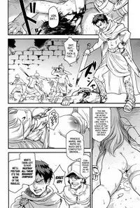 Shouki Monogatari 1 | Chronicle of the Whore Princess 1