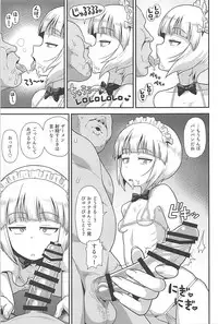 (C94) [Kasumi Eater (Noumiso)] Namahame Soap Donzoko (Girls und Panzer)