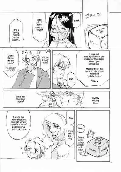 D+COLLECTION Ch 1-13