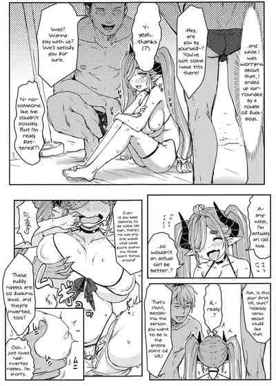 (C97) [Cleari Tei (Clearite)] Oideyo! Virtual Yarimoku Nanpa Beach | Welcome To Your Virtual Sex Beach! [English] {Doujins.com}